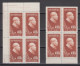 PR CHINA 1951 - The 30th Anniversary Of The Communist Party Of China - Mao Zedong BLOCKS OF 4 WITH MARGINS MNGAI - Ungebraucht