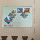 Taiwanese Train Postmarks - Eisenbahnen