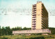 72958375 Szczawnica Sanatorium Hutnik  Szczawnica - Poland