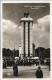 CPA Paris EXPOSITION INTERNATIONALE Pavillon Allemangne 1937 - Sonstige & Ohne Zuordnung