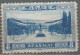 Grece N° 0404 * Entrée Du Stade D'Athenes - Used Stamps