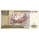 Pérou, 500 Intis, 1987-06-26, KM:134b, TTB - Peru