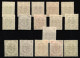 BRD Bund 123-138 Postfrisch Posthorn #KU522 - Andere & Zonder Classificatie