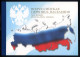 Russland 2002 Markenheftchen MH 11 Postfrisch Volkszählung #HF175 - Otros & Sin Clasificación