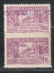 ALGERIE - COLIS POSTAUX - N°93aa **  (1941-42) 11f05 Lilas - NON DENTELE AU MILIEU - - Parcel Post