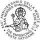 Nuovo - MNH - VATICANO - 2023 - 850º Anniversario Della Morte Di San Nerses Shnorhali – Ritratto – 1.30 - Nuovi