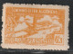 ALGERIE - COLIS POSTAUX - N°114b * (1943) 6f3 Jaune Orange : Sans Surcharge "Contrôle Des Recettes" - Paketmarken