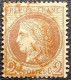 FRANCE Y&T N°51a Cérès 2c Rouge-brun Foncé. Cachet Rouge. - 1871-1875 Ceres