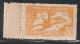ALGERIE - COLIS POSTAUX - N°117b ** (1943) 17f1 Jaune Orange : Sans Surcharge "Contrôle Des Recettes" - Postpaketten