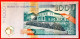 MAURICE 1000 Rupees 2015 XF++ P#63 - Maurice