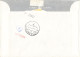 Beleg (ad3914) - Storia Postale