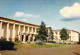 Yaoundé - Le Palais De Justice - Cameroon