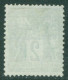 France   74   Ob  TB     Annulation Typo   - 1876-1898 Sage (Tipo II)