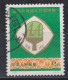 PR CHINA 1971 - Afro-Asian Friendship Table Tennis Tournament - Gebraucht