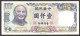 Taiwan 1000 1,000 Dollars Chiang Kai-shek P-1988 1981 (Year 70) UNC- - Taiwan