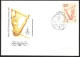 URSS: 5 FDC, Ginnastica, Gymnastics, Gymnastique - Ete 1980: Moscou