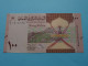 100 - One Hundred BAISA (1441H/2020G) Central Bank Of OMAN ( For Grade, Please See Photo ) UNC ! - Oman
