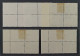 SCHWEIZ, 597-601 VIERERBLOCK Patria 1954 (SBK B66-70) Zentrum-Stempel, 160,-SFr - Oblitérés