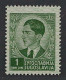 Serbien 3 F II ** Aufdruck SERBIEN Fehlend, Postfrisch, SELTEN Geprüft KW 400,-€ - Bezetting 1938-45