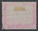 Dt. Reich  499-507 A,  Wagner Komplett A-Zähnung, Sauber Gestempelt, KW 500,- € - Used Stamps