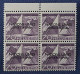SCHWEIZ ONU 1-11 I, ** In VIERERBLOCKS Mit PLATTENFEHLER, Selten KW 1135,- € - Dienstmarken
