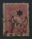 1915, TÜRKEI 269 K, 20 Pa. Aufdruck KOPFSTEHEND Stern Sechsstrahlig, SELTEN - Gebruikt