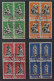 SCHWEIZ SBK B3-6, Patria 1940 Kpl Viererblocks Zentrisch Gestempelt, 275,-SFr - Used Stamps