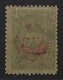 1915, TÜRKEI 332 C * Kriegswaisen, Stern Sechsstrahlig Auf 10 Pa. BEHIE, 68,-€ - Unused Stamps