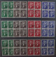 1939, SCHWEIZ  Viererblock (SBK 228-39) 12 Werte Kpl Zentrum-Stempel, 520,-€ - Usati