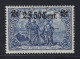 Weltkrieg ETAPPENGEBIET WEST 12 A ** 2,50 Fr.Zähnung 26:17, Postfrisch, 250,-€ - Ocupación 1914 – 18