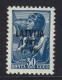 1941, Besetzung LETTLAND  5 X ** 30 K. Kartonpapier, Postfrisch, Geprüft 250,-€ - Besetzungen 1938-45