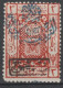 1925 - ROYAUME NEDJED (ARABIE SAOUDITE) - TAXE YVERT N°7 * MH - COTE = 22.5 EUR - Arabia Saudita