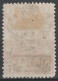 1925 - ROYAUME NEDJED (ARABIE SAOUDITE) - TAXE YVERT N°7 * MH - COTE = 22.5 EUR - Saudi Arabia