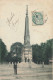 75-PARIS BOIS DE VINCENNES-N°T5273-B/0349 - Parks, Gärten