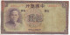 BANK Of CHINA  Five Yuan  (1937) - China