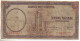 BANK Of CHINA  Five Yuan  (1937) - China