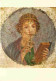 Art - Peinture Antique - Musée Nationale De Naples - Portrait D'une Femme De Pompei - CPM - Voir Scans Recto-Verso - Antiquité