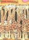 Animaux - Girafes - Carte Anniversaire - Illustration - Carte Neuve - CPM - Voir Scans Recto-Verso - Giraffen