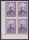 Inde India 1980 MNH Rajah Annamalai Chettiar, Indian Banker, Politician, Philanthropist, Socialite, Block - Nuevos