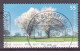 BRD Michel Nr. 2532 Gestempelt (3,6,11,12,13,14,15,16,17) - Used Stamps