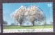 BRD Michel Nr. 2532 Gestempelt (3,6,11,12,13,14,15,16,17) - Used Stamps