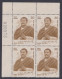 Inde India 1980 MNH Keshav Chandra Sen, Hindu Philospher, Social Reformer, Hinduism, Block - Ungebraucht