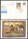 Széchényi Library LIBRARY 2008 HUNGARY FDC Postcard CM BOOK Codex Chronicon Pictum HYSTORY Bulgaria - Briefe U. Dokumente