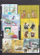 Bulgaria 2010 - Full Year Complete, 20 Stamps+14 S/sh, MNH** - Full Years