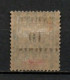 TAHITI  1903 .  N° 33 .  Neuf * (MH) . - Unused Stamps