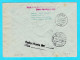 ITALY R Cover 1944 Lubjana Slovenia To Essen, Germany With Censor Marks And Full Description - Ljubljana