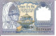 NEPAL 1 RUPEE N/D (1991 - ) - Népal