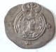 SASANIAN KINGS. Khosrau II. 591-628 AD. AR Silver  Drachm  Year 6 Mint AY - Oriental