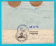 ITALY Censor Cover 1941 Ternini Palermo With Custom Label To Hamburg, Germany - Other & Unclassified