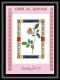 Delcampe - 0007/ Umm Al Qiwain Deluxe Blocs ** MNH Michel N° 1434 / 1449 Fleurs (plants - Flowers) Roses Rose Non Dentelé Imperf - Umm Al-Qaiwain